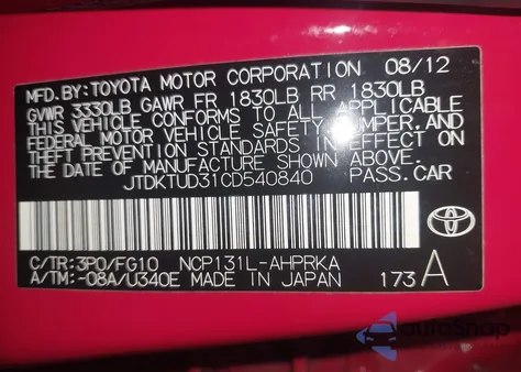 2012 Toyota Yaris L из США, поврежденный, VIN JTDKTUD31CD540840